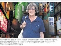 灵签指引“回家是最好的路”　英卫报记者隔25年再访台