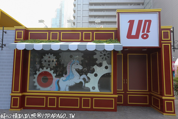 ▲台中西屯UNO货柜市集。（图／好心情趴趴照提供）