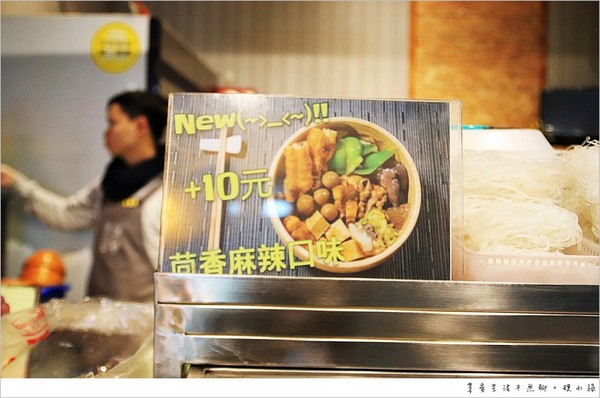 ▲台中逢甲夜市你家我家卤味。（图／规小孙提供）