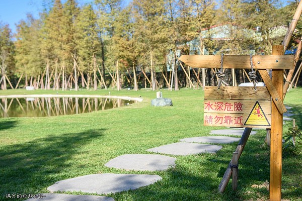 ▲新竹关西大乐之野景观餐厅赏落羽松。（图／满分的旅游札记提供）