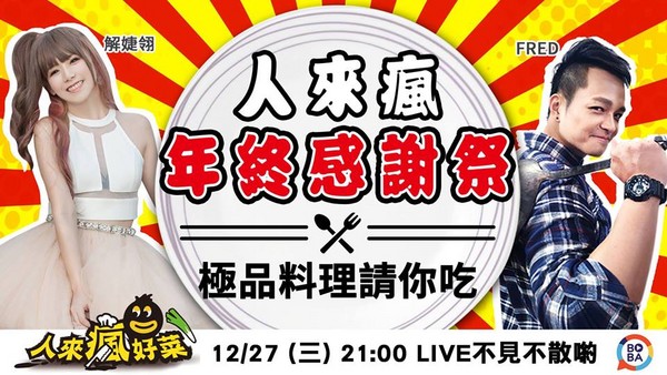 ▲%既死捶韬貌恕#ㄍ迹?グ桑? width=