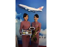 台湾在地东山咖啡入机上餐　“咖啡鸡”空中飘香
