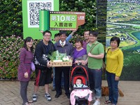开幕第11天　绿博破十万人次入园！