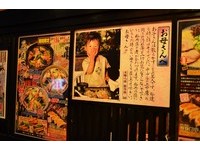小人们吃到“翻桌”也没关系！滨松饺子馆昭告天下母亲