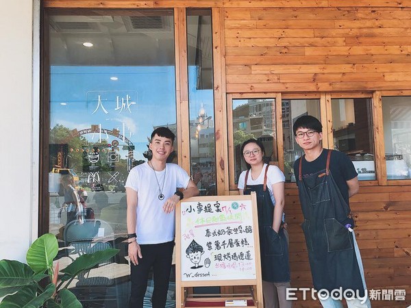 ▲%继ㄖ谐?似?鸬恪⊥?μ鸬阕魇裁矗俊＃ㄍ迹??μ鸬阕魇裁矗渴谌ㄌ峁?? width=