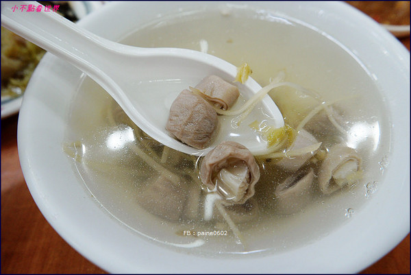 ▲嘉义民主火鸡肉饭。（图／小不点paine提供）