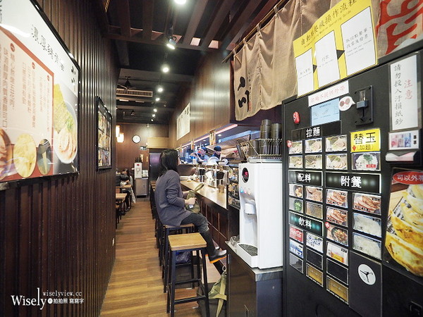 ▲小川拉面台湾一号店。（图／wisely提供）