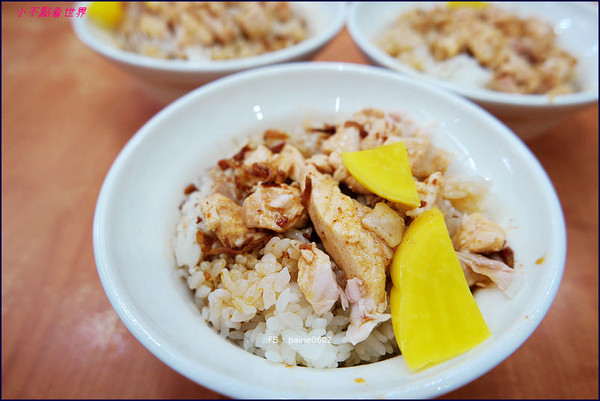 ▲嘉义民主火鸡肉饭。（图／小不点paine提供）