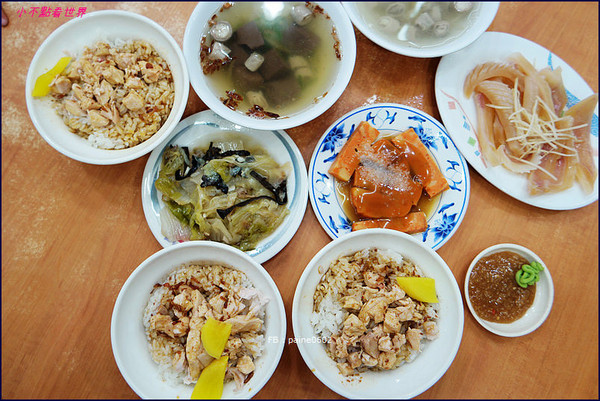 ▲嘉义民主火鸡肉饭。（图／小不点paine提供）