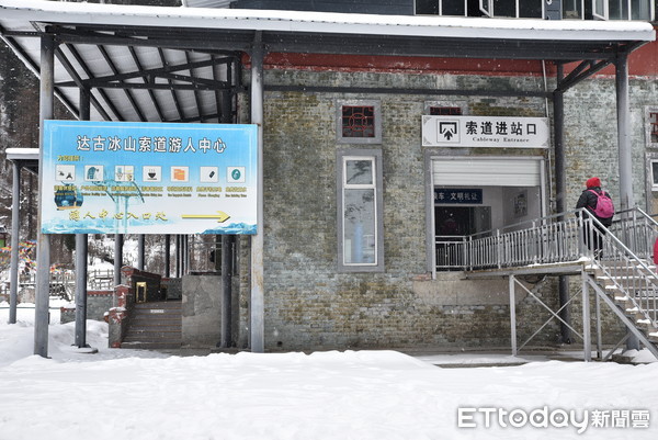 四川达古冰山景区。（图／记者黄琬茹摄）
