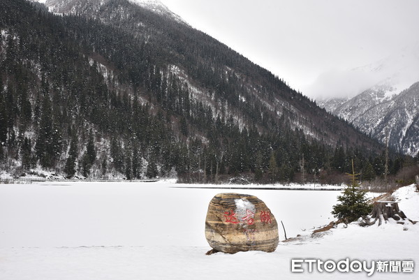 四川达古冰山景区。（图／记者黄琬茹摄）