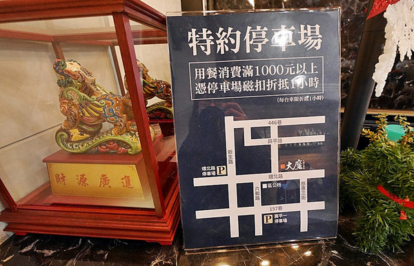 ▲大魔。大满足锅物。（图／mika提供）