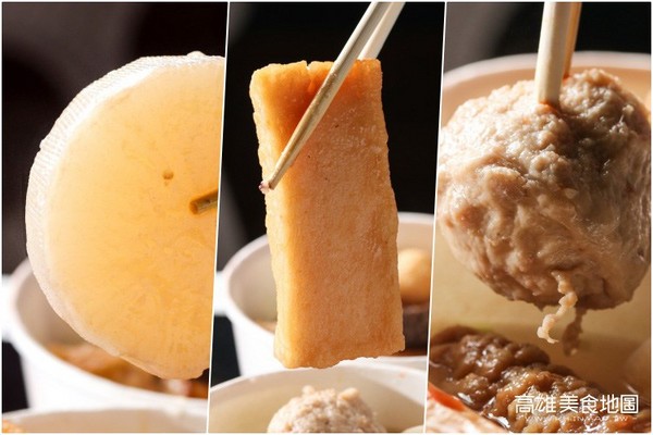 ▲无名咖啡。(图/高雄美食地图提供)