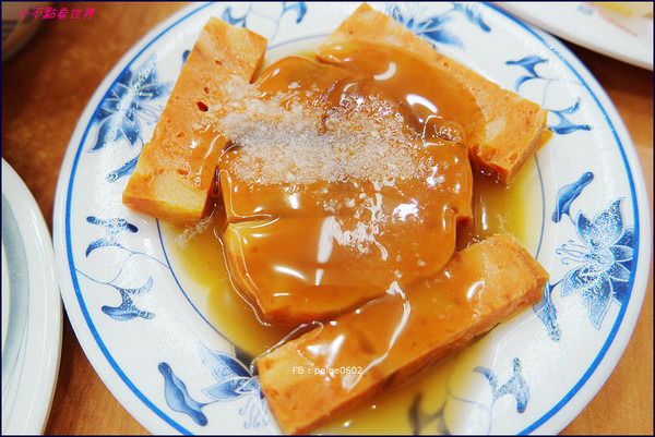 ▲嘉义民主火鸡肉饭。（图／小不点paine提供）