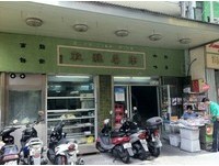 游澳门／最老茶餐厅　南屏雅叙怀旧气氛迷人