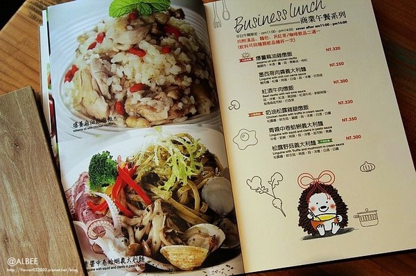 台南 圈子 Brunch.Coffee 台南公园店。（图／爱比妞提供）