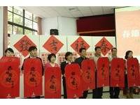 农历春节想环岛？台东推“八贺”旅游好礼