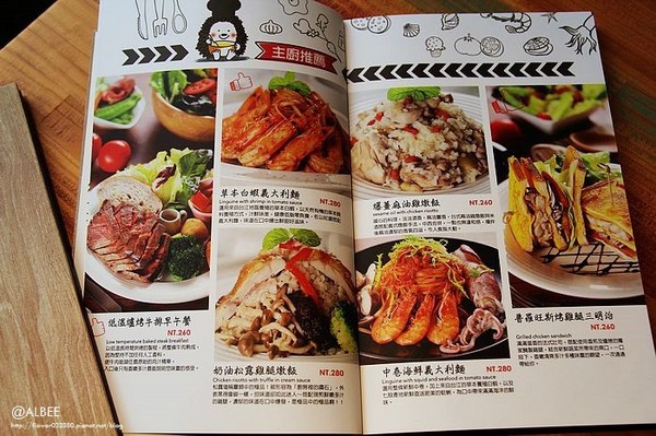 台南 圈子 Brunch.Coffee 台南公园店。（图／爱比妞提供）