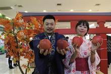 年终压轴登场 花莲远百“日本弘前物产嘉年华”盛大展开