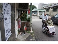 恸！华光社区“金砖上的遗民”：政府，你恨我们吗？