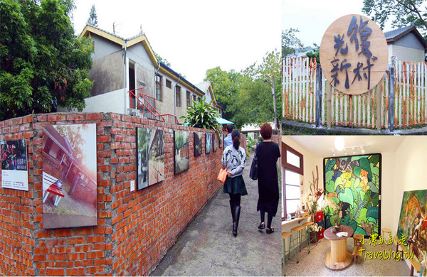 ▲台中都会轻旅二日游。（图／小洁趴趴走提供）