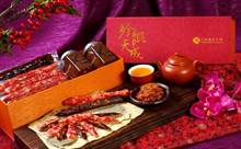 天成饭店集团年节“伴手礼”大战抢先开打！