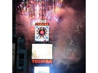 全球10大跨年城市怎么过？爱丁堡玩火炬、京都敲钟响
