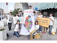 台湾将入联合国？国际青年代表决选　张良伊脱颖而出