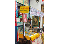 跟着青青小熊这样玩／初冬　到鹿港小镇“玩”穿越