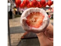 包进草莓的芋头球3颗55元！台中人气团购每日限量200组