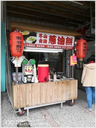 ▲金珠葱油饼(罗东店)。(图/大口提供)