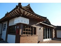 隐藏版人间仙境　庆州南山脚下美味“垃圾饭”
