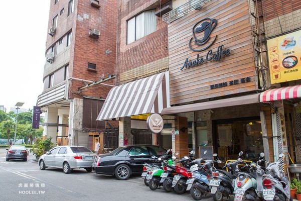 ▲Awake Coffee。(图/虎丽笑嗨嗨提供)
