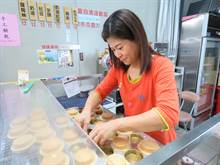 中和“麻吉红豆饼”　做给家人吃的妈妈味