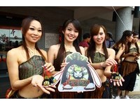 平安盐祭“博杯”拿iPhone　掷出最多圣{J就能带回家