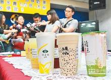 最难喝手摇茶 网友一面倒“这两家”：便宜不是没道理