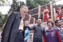 公园不再大众脸　北市再推5大1小共融式游戏场