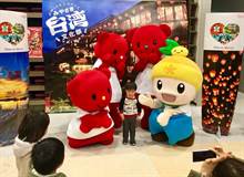 高通通红出国，日本夫妇邀出席宫崎县台湾文化祭