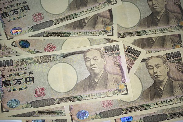 赏樱的日币可以先换起来日圆新年又跌了