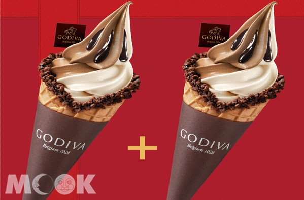 GODIVA热巧克力掀话题再推出霜淇淋买一送一
