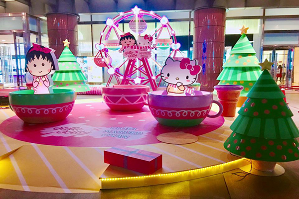 粉色梦幻圣诞新景点樱桃小丸子HelloKitty在这