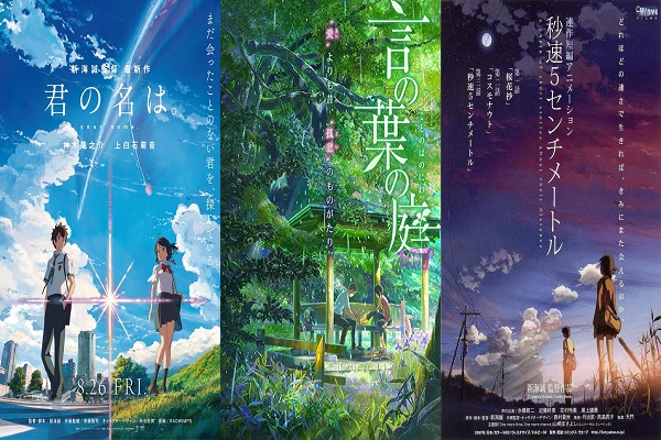 你的名字新海诚15周年特展六大动画作品一次看