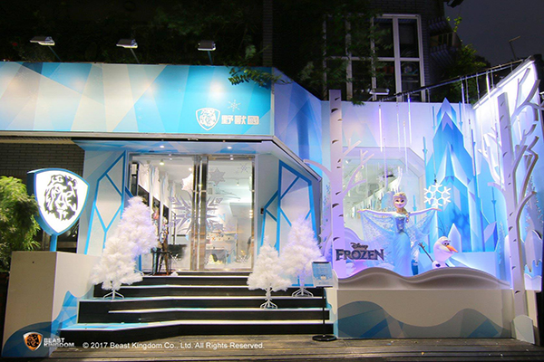 全台首创冰雪奇缘快闪店冬季最浪漫选物错过会后悔