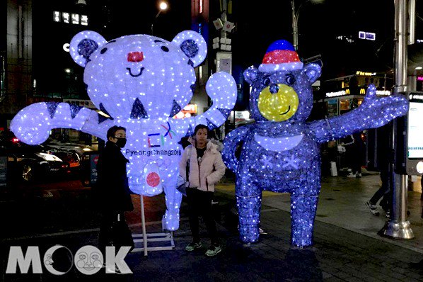 首尔街头齐宣传2018平昌冬奥韩国观光粉丝专页集气得大奖