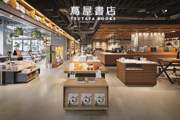 茑屋书店进驻最想居住城市日本又一必逛新景点