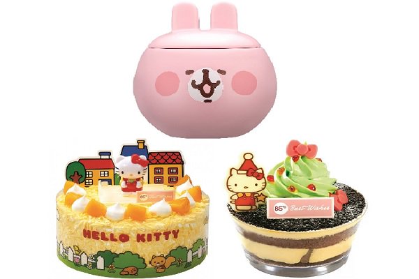 三大品牌HelloKitty梦幻圣诞蛋糕卡娜赫拉佛跳墙也很抢手