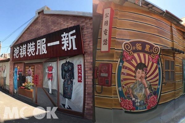 全台唯一在这里复古彩绘村IG打卡必收