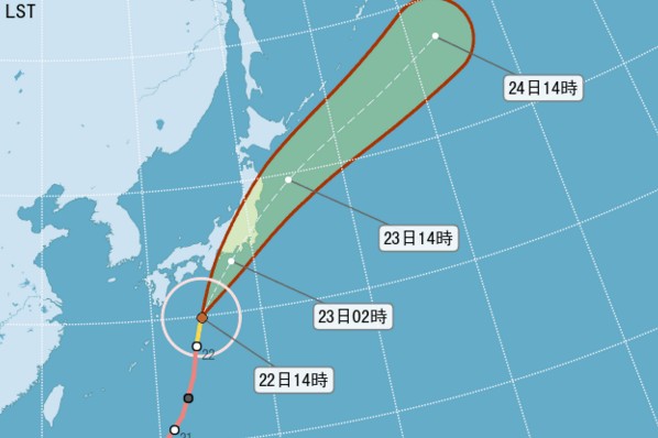 21号台风兰恩扑日本超大雨混杂降雪赴日旅客注意