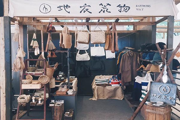不是文青都想去大稻埕荒物展汇聚台日工艺品