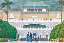 英媒推荐2018热门旅游地 台北上榜